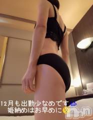 三条デリヘル人妻じゅんちゃん-出稼ぎ0！地元の奥様専門-(ヒトヅマジュンチャン) 柏木みさと☆超スレンダー(37)の12月1日写メブログ「ラスト一ヶ月(⁠ ⁠；⁠∀⁠；⁠)よろしくお願いします。」