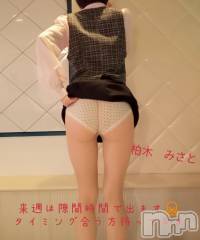 三条デリヘル人妻じゅんちゃん-出稼ぎ0！地元の奥様専門-(ヒトヅマジュンチャン) 柏木みさと☆超スレンダー(37)の5月11日写メブログ「貧乳好きさん来てね♡」