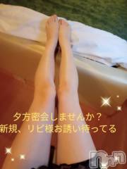三条デリヘル人妻じゅんちゃん-出稼ぎ0！地元の奥様専門-(ヒトヅマジュンチャン) 柏木みさと☆超スレンダー(37)の5月13日写メブログ「イベント日は出れないの💨」