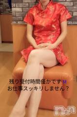 三条デリヘル人妻じゅんちゃん-出稼ぎ0！地元の奥様専門-(ヒトヅマジュンチャン) 柏木みさと☆超スレンダー(37)の8月29日写メブログ「ご指名お待ちしてます♡」