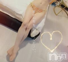 三条デリヘル人妻じゅんちゃん-出稼ぎ0！地元の奥様専門-(ヒトヅマジュンチャン) 柏木みさと☆超スレンダー(37)の12月31日写メブログ「新年早々一発どうですか（笑）」