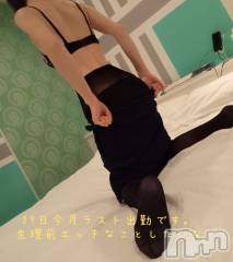三条デリヘル人妻じゅんちゃん-出稼ぎ0！地元の奥様専門-(ヒトヅマジュンチャン) 柏木みさと☆超スレンダー(37)の3月23日写メブログ「貧乳好き＆スレンダーが好きな方遊びに来てね♡」