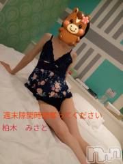 三条デリヘル人妻じゅんちゃん-出稼ぎ0！地元の奥様専門-(ヒトヅマジュンチャン) 柏木みさと☆超スレンダー(37)の1月7日写メブログ「エッチな旦那様からのお誘いがありますように🙏」