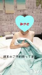 三条デリヘル人妻じゅんちゃん-出稼ぎ0！地元の奥様専門-(ヒトヅマジュンチャン) 柏木みさと☆超スレンダー(37)の10月8日写メブログ「本日もリクエスト出勤なり！」