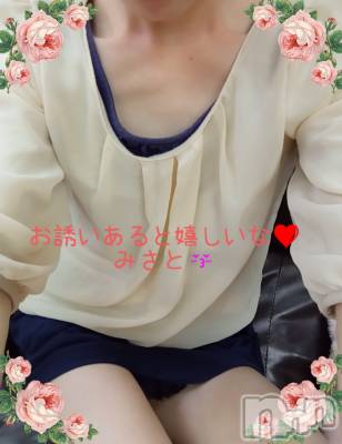三条デリヘル 人妻じゅんちゃん-出稼ぎ0！地元の奥様専門-(ヒトヅマジュンチャン) 柏木みさと☆超スレンダー(37)の4月15日写メブログ「柏木ファンの方注目🧐」