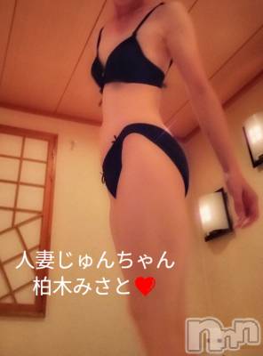 三条デリヘル 人妻じゅんちゃん-出稼ぎ0！地元の奥様専門-(ヒトヅマジュンチャン) 柏木みさと☆超スレンダー(37)の8月28日写メブログ「ヌレヌレ注意」