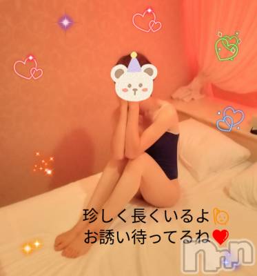 三条デリヘル 人妻じゅんちゃん-出稼ぎ0！地元の奥様専門-(ヒトヅマジュンチャン) 柏木みさと☆超スレンダー(37)の9月13日写メブログ「朝イチでもいつでも不倫しに来て😝」