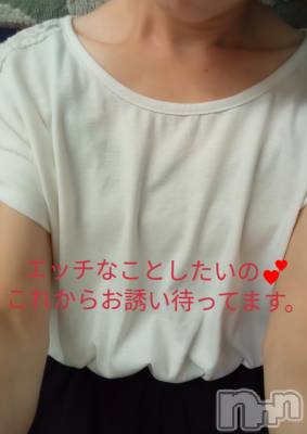 三条デリヘル 人妻じゅんちゃん-出稼ぎ0！地元の奥様専門-(ヒトヅマジュンチャン) 柏木みさと☆超スレンダー(37)の9月14日写メブログ「昼下り不倫（笑）」