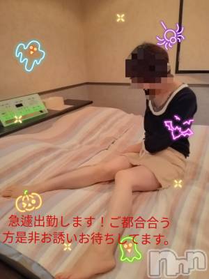 三条デリヘル 人妻じゅんちゃん-出稼ぎ0！地元の奥様専門-(ヒトヅマジュンチャン) 柏木みさと☆超スレンダー(37)の10月25日写メブログ「あたためて💕」
