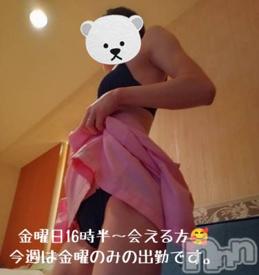 三条デリヘル 人妻じゅんちゃん-出稼ぎ0！地元の奥様専門-(ヒトヅマジュンチャン) 柏木みさと☆超スレンダー(37)の2月16日写メブログ「金曜日のお誘いどなたか💋」