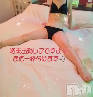 三条デリヘル 人妻じゅんちゃん-出稼ぎ0！地元の奥様専門-(ヒトヅマジュンチャン) 柏木みさと☆超スレンダー(37)の2月25日写メブログ「細身好き＆貧乳好きさんいらっしゃい😍」