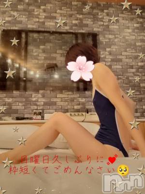 三条デリヘル 人妻じゅんちゃん-出稼ぎ0！地元の奥様専門-(ヒトヅマジュンチャン) 柏木みさと☆超スレンダー(37)の4月5日写メブログ「日曜日のお知らせ☆」