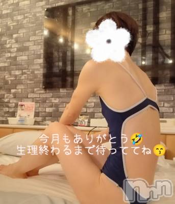 三条デリヘル 人妻じゅんちゃん-出稼ぎ0！地元の奥様専門-(ヒトヅマジュンチャン) 柏木みさと☆超スレンダー(37)の4月26日写メブログ「今月も愛してくれてありがとう💓」