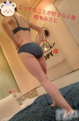 三条人妻デリヘル 人妻じゅんちゃん-出稼ぎ0！地元の奥様専門-(ヒトヅマジュンチャン) 柏木みさと(37)の9月3日写メブログ「乳首弱いんです…」