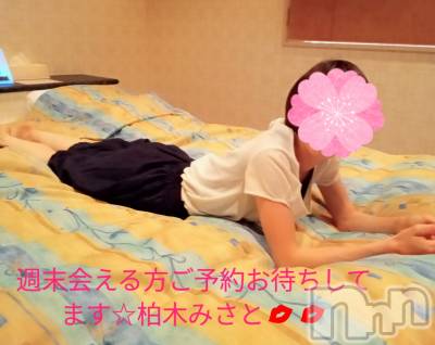 三条デリヘル 人妻じゅんちゃん-出稼ぎ0！地元の奥様専門-(ヒトヅマジュンチャン) 柏木みさと☆超スレンダー(37)の9月22日写メブログ「３時間限定の変態妻」