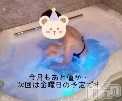 三条デリヘル 人妻じゅんちゃん-出稼ぎ0！地元の奥様専門-(ヒトヅマジュンチャン) 柏木みさと☆超スレンダー(37)の9月25日写メブログ「好きなエロいシチュエーションは？」