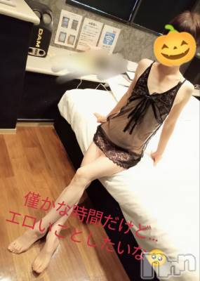 三条デリヘル 人妻じゅんちゃん-出稼ぎ0！地元の奥様専門-(ヒトヅマジュンチャン) 柏木みさと☆超スレンダー(37)の10月28日写メブログ「これが最後です。」