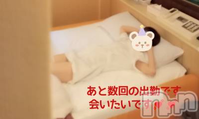 三条デリヘル 人妻じゅんちゃん-出稼ぎ0！地元の奥様専門-(ヒトヅマジュンチャン) 柏木みさと☆超スレンダー(37)の12月16日写メブログ「こっそり撮られました😁」