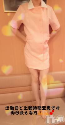 三条デリヘル 人妻じゅんちゃん-出稼ぎ0！地元の奥様専門-(ヒトヅマジュンチャン) 柏木みさと☆超スレンダー(37)の7月1日写メブログ「ご指名お待ちしてます♡」