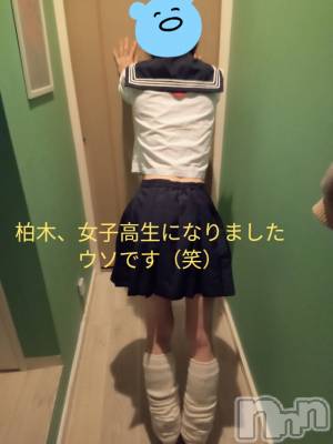 三条デリヘル 人妻じゅんちゃん-出稼ぎ0！地元の奥様専門-(ヒトヅマジュンチャン) 柏木みさと☆超スレンダー(37)の2月11日写メブログ「気持ちよすぎておかしくなりそうだった🥴」
