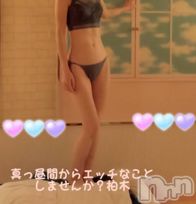 三条デリヘル 人妻じゅんちゃん-出稼ぎ0！地元の奥様専門-(ヒトヅマジュンチャン) 柏木みさと☆超スレンダー(37)の3月11日写メブログ「前半戦来てほしいな😊」