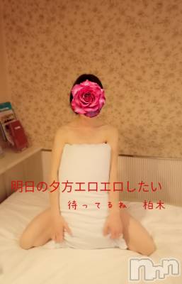 三条デリヘル 人妻じゅんちゃん-出稼ぎ0！地元の奥様専門-(ヒトヅマジュンチャン) 柏木みさと☆超スレンダー(37)の5月10日写メブログ「明日良かったら…💕」