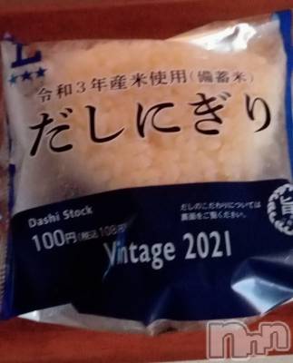 三条人妻デリヘル 人妻じゅんちゃん-出稼ぎ0！地元の奥様専門-(ヒトヅマジュンチャン) 柏木みさと(37)の8月9日写メブログ「お初です！」