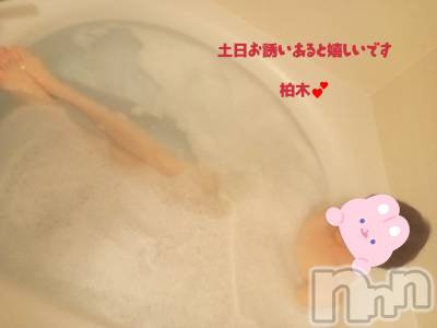 三条デリヘル 人妻じゅんちゃん-出稼ぎ0！地元の奥様専門-(ヒトヅマジュンチャン) 柏木みさと☆超スレンダー(37)の12月5日写メブログ「週末滅多にいないので、よかったら遊んでください🙏」