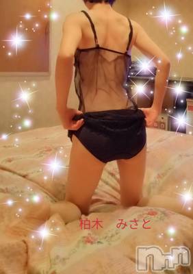 三条デリヘル 人妻じゅんちゃん-出稼ぎ0！地元の奥様専門-(ヒトヅマジュンチャン) 柏木みさと☆超スレンダー(37)の12月12日写メブログ「急募！！」