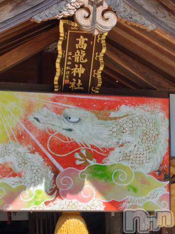 新潟デリヘル五十路マダム新潟店(カサブランカグループ)(イソジマダムニイガタテン)佐藤ゆり(51)の2024年4月29日写メブログ「おはようございます」