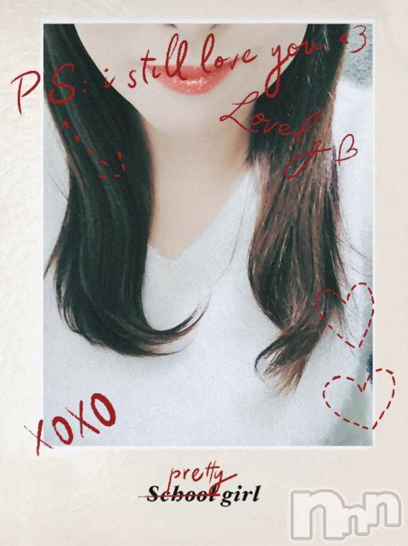 新潟デリヘル五十路マダム新潟店(カサブランカグループ)(イソジマダムニイガタテン)佐藤ゆり(51)の2025年12月14日写メブログ「お時間です」