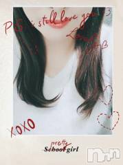 新潟デリヘル五十路マダム新潟店(カサブランカグループ)(イソジマダムニイガタテン) 佐藤ゆり(51)の12月26日写メブログ「こんにちは😊」