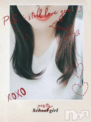 新潟デリヘル 五十路マダム新潟店(カサブランカグループ)(イソジマダムニイガタテン) 佐藤ゆり(51)の12月22日写メブログ「おはようございます」