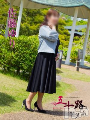 新潟デリヘル 五十路マダム新潟店(カサブランカグループ)(イソジマダムニイガタテン) 佐藤ゆり(51)の3月2日写メブログ「寒い」