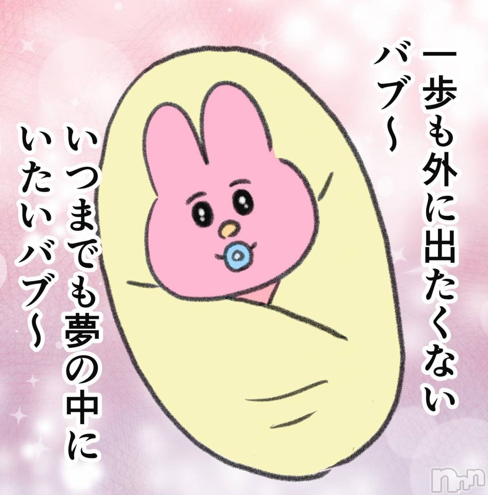 Х顦Lune LYNX(롼󥯥) ߤ611̥֥