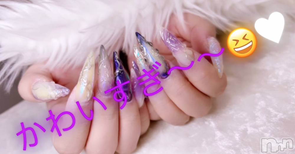Х顦Lune LYNX(롼󥯥) ߤ928̥֥🥵🫵❤️