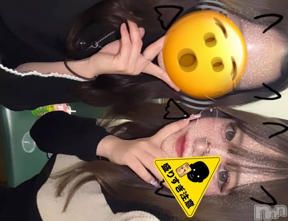 Х顦Lune LYNX(롼󥯥) ߤ121̥֥🖤
