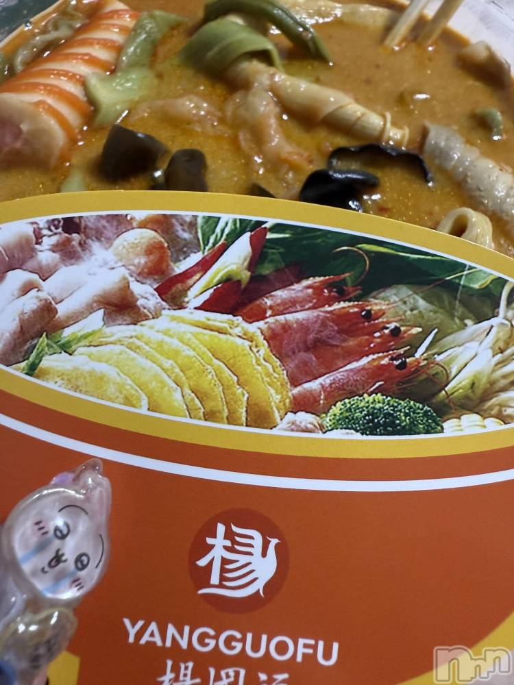 Х顦LYNX(󥯥) ߤ1122̥֥🧑‍🦲