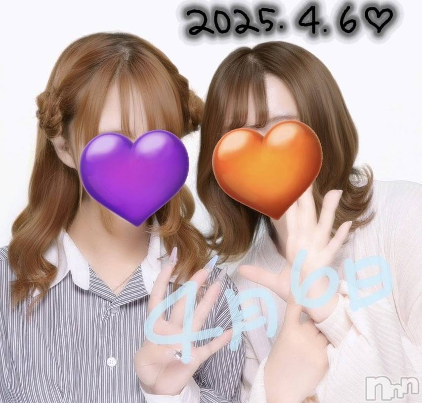 Х顦Lune LYNX(롼󥯥) 2025ǯ423̥֥💟