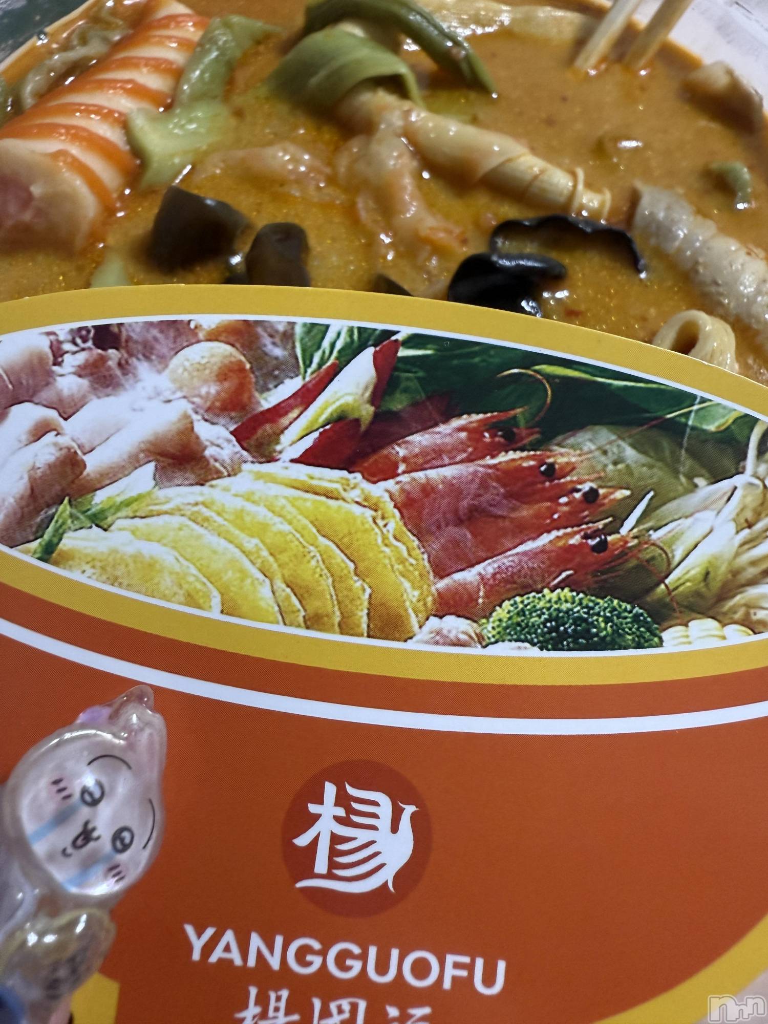 Х顦LYNX(󥯥) 2025ǯ1122̥֥🧑‍🦲