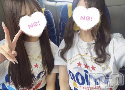 Х顦Lune LYNX(롼󥯥) ߤ109ֺ̥֥🥵🌀