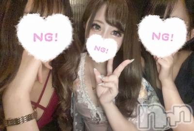 Х顦Lune LYNX(롼󥯥) ߤ121̥֥🔥