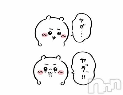 Х顦Lune LYNX(롼󥯥) ߤ531̥֥😇