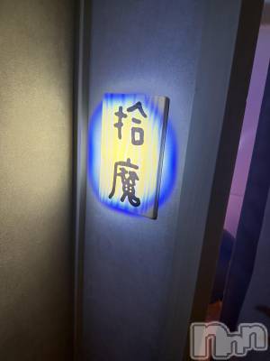 Х顦LYNX(󥯥) ߤ1121̥֥✌️