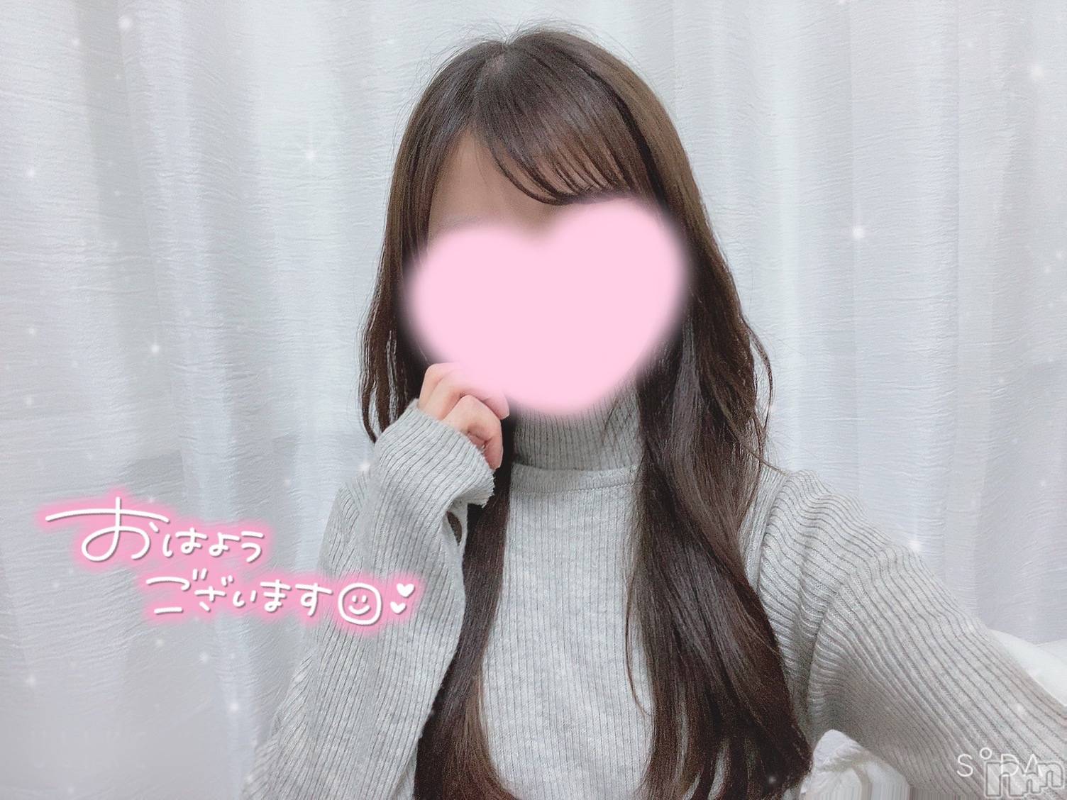 新潟手コキsleepy girl(スリーピーガール)ゆきのちゃん(20)の2024年3月29日写メブログ「ほんじつ🐣☔️」