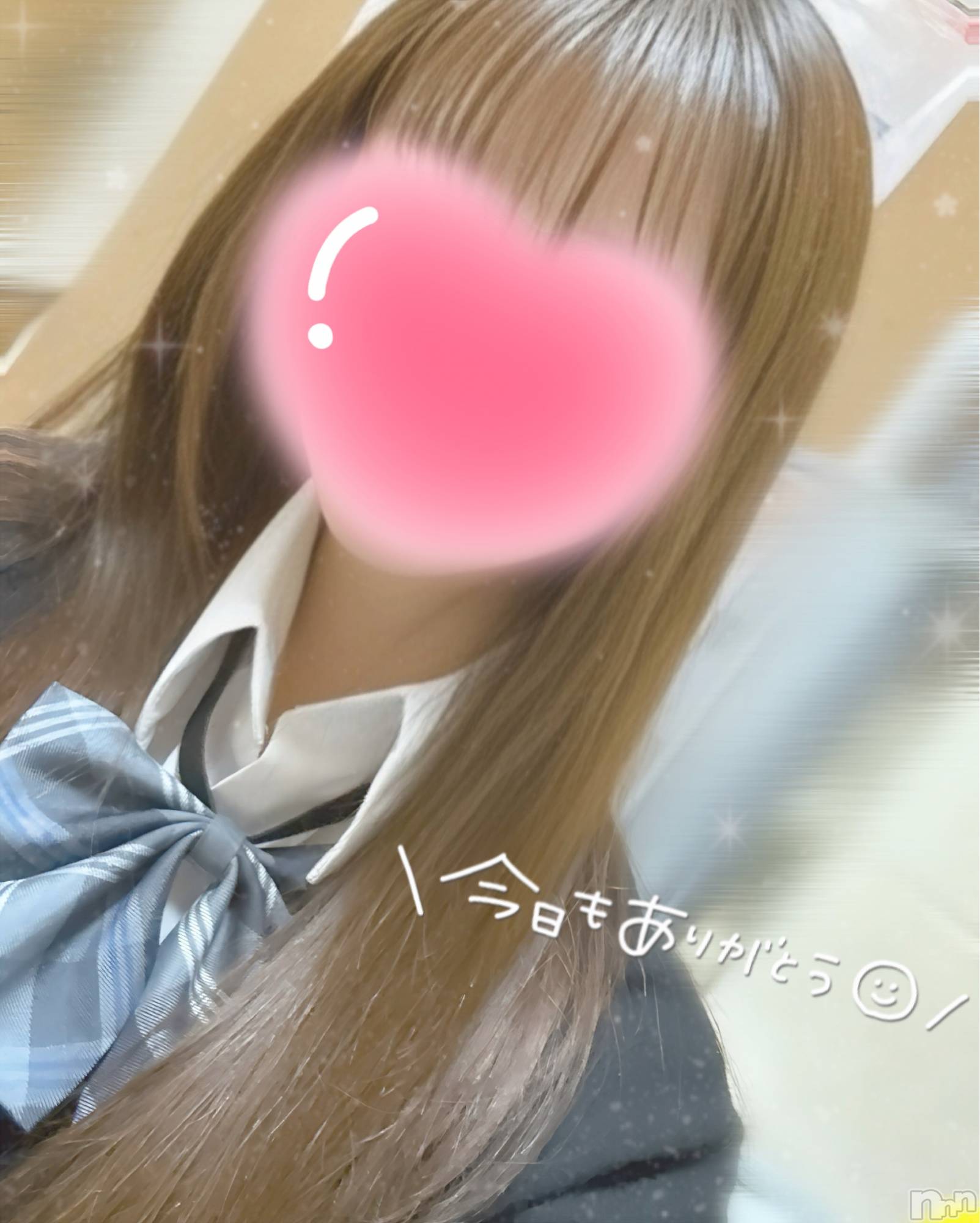 新潟手コキsleepy girl(スリーピーガール)ゆきのちゃん(20)の2025年3月29日写メブログ「きのうは！✨️🦋‪𓂃 𓈒𓏸」