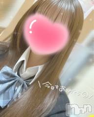 新潟手コキsleepy girl(スリーピーガール) ゆきのちゃん(20)の3月29日写メブログ「きのうは！✨️🦋‪𓂃 𓈒𓏸」
