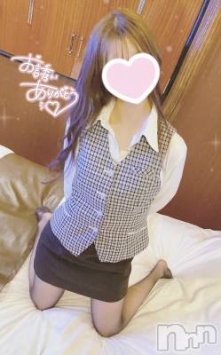 新潟手コキ sleepy girl(スリーピーガール) ゆきのちゃん(20)の3月26日写メブログ「昨日もありがとうฅ՞•ﻌ•՞ฅ‎🤍🪄」