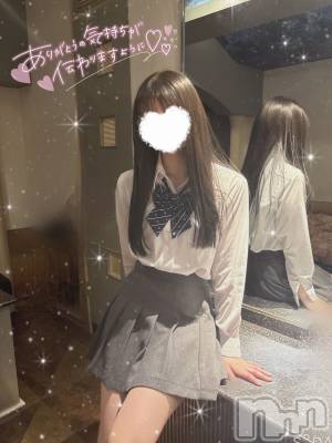新潟手コキ sleepy girl(スリーピーガール) ゆきのちゃん(20)の4月30日写メブログ「ありがとー🦋🖤」
