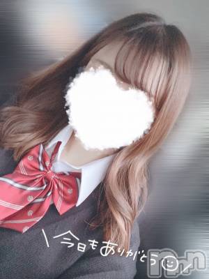 新潟手コキ sleepy girl(スリーピーガール) ゆきのちゃん(20)の3月24日写メブログ「おれい💌」